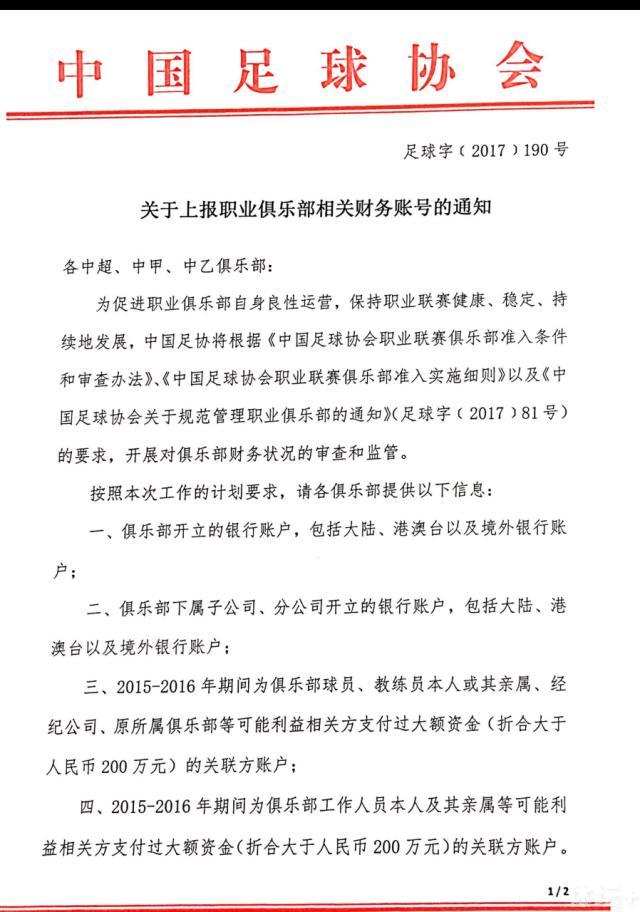 ”短短几句话就将男主角盖茨比文艺浪漫的气息展现得淋漓尽致